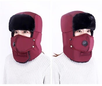 Καπέλο Fashion Trooper Unisex Καπέλο Winter Trapper Καπέλο με πτερύγιο αυτιού με κάλυμμα στόματος Γούνα Καπέλα για χιόνι ζεστά πτερύγια Καπέλο σκι Νέα καπέλα Bomber