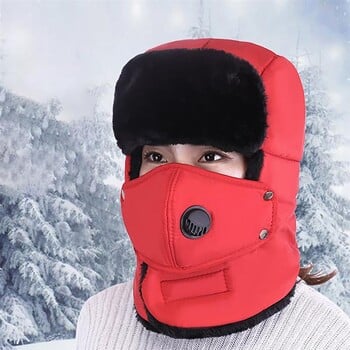 Καπέλο Fashion Trooper Unisex Καπέλο Winter Trapper Καπέλο με πτερύγιο αυτιού με κάλυμμα στόματος Γούνα Καπέλα για χιόνι ζεστά πτερύγια Καπέλο σκι Νέα καπέλα Bomber