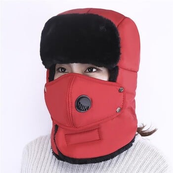 Καπέλο Fashion Trooper Unisex Καπέλο Winter Trapper Καπέλο με πτερύγιο αυτιού με κάλυμμα στόματος Γούνα Καπέλα για χιόνι ζεστά πτερύγια Καπέλο σκι Νέα καπέλα Bomber