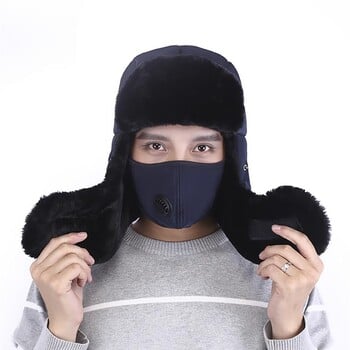 Καπέλο Fashion Trooper Unisex Καπέλο Winter Trapper Καπέλο με πτερύγιο αυτιού με κάλυμμα στόματος Γούνα Καπέλα για χιόνι ζεστά πτερύγια Καπέλο σκι Νέα καπέλα Bomber