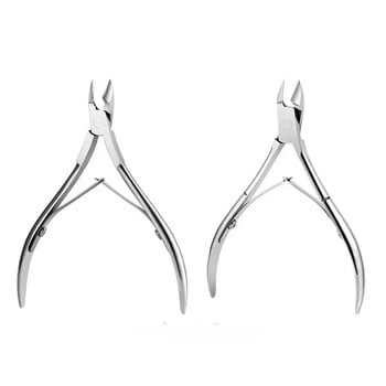 Nail Clippers Cutter Scissor Nippers Muti Function Ανοξείδωτο ατσάλι Pusher Pusher Remover Επαγγελματικά κιτ μανικιούρ περιποίησης νυχιών