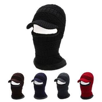 Χειμερινό καπέλο για άντρες Skullies Beanies καπέλα Winter beanies για άνδρες Γυναικείες Μάλλινες κασκόλ Καπέλο Balaclava Bonnet μάσκα πλεκτό καπέλο για γυναίκες