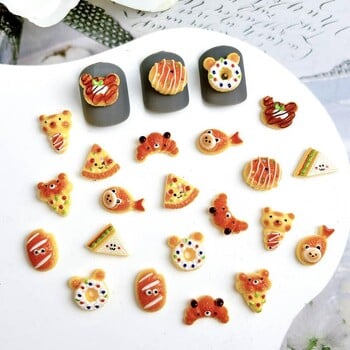 30 τμχ Creative Pizza Sandwiches Resin Nail Charms Simulated Scorched Croissants Donut Cake Series Nail Art Decorations for DIY