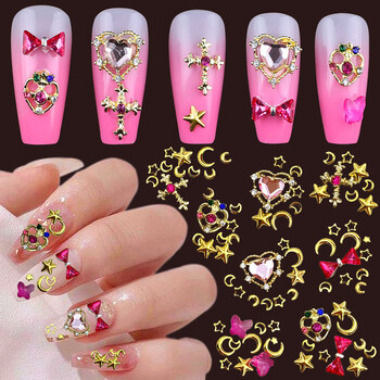 3D Mix Sailor Heart Nail Charms Colorful Moon Star Nail Rhinestones Alloy Nail Charm Crystals Nail Gems Στρας για τα νύχια