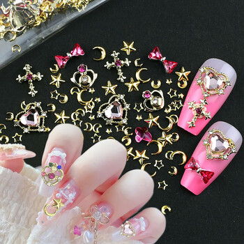 3D Mix Sailor Heart Nail Charms Colorful Moon Star Nail Rhinestones Alloy Nail Charm Crystals Nail Gems Στρας για τα νύχια