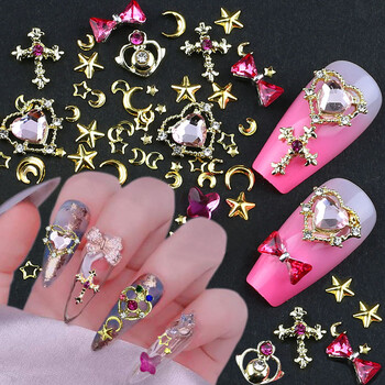 3D Mix Sailor Heart Nail Charms Colorful Moon Star Nail Rhinestones Alloy Nail Charm Crystals Nail Gems Στρας για τα νύχια