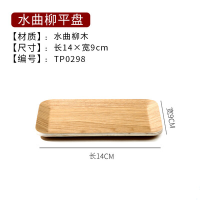 Ashwagandha Ξύλινος δίσκος κέικ Δίσκος ψωμιού αρτοποιίας Επίδειξη ζαχαροπλαστικής Ξύλινος επίπεδος δίσκος Δίσκος αποθήκευσης οικιακής κουζίνας