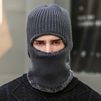 Unisex πλεκτό Keep Warmer Cap Balaclava Μάσκα χειμωνιάτικο μάλλινο καπέλα για ενήλικες άνδρες και γυναίκες Θερμότερο λαιμό Χοντρό Skullies Καπέλο Beanies