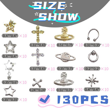 130 τμχ Star Nail Charms για ακρυλικά νύχια Silver and Gold Star Planet Cross Alloy Gems Nail Art Decoration Nail Stones Naile