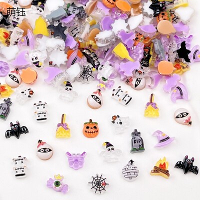 20 τμχ Αξεσουάρ για αποκριάτικα νύχια Kawaii Flatback MINi Ghost DIY Ρητίνη Γούρια νυχιών DIY Νύχια Φιγούρες Μανικιούρ Art Decoratio Ανταλλακτικά