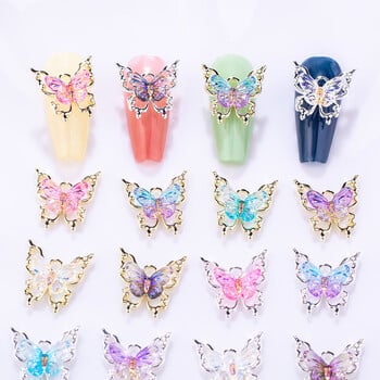 10 τμχ 3D Spirit Butterfly Nail Art Charm Gradient Crystal Clear Radiant Butterfly Nail Στολίδι DIY Εξαιρετικά αξεσουάρ νυχιών