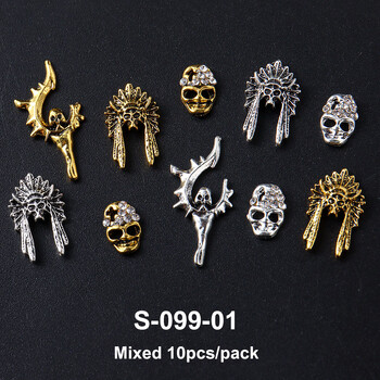 Y2K Halloween Gothic Punk Decor Nail Mixed Gold Silver Spider Skull Head Nail Charms Κράμα στρας για αξεσουάρ μανικιούρ