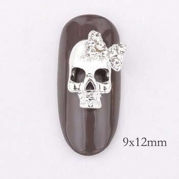 10 τμχ Χρυσό ασημί Skull 3D Nail Art Decorations,Alloy Halloween Nail Charms Κοσμήματα για εργαλεία βερνικιού νυχιών QB082-083