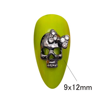 10 τμχ Χρυσό ασημί Skull 3D Nail Art Decorations,Alloy Halloween Nail Charms Κοσμήματα για εργαλεία βερνικιού νυχιών QB082-083