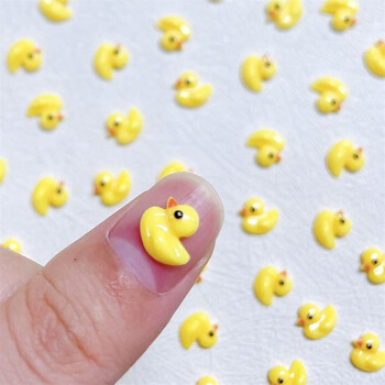 10 τμχ 3D Little Yellow Duck Nail Art Charms Ιαπωνικές έξοχες διακοσμήσεις με στρας νυχιών DIY Press On Nail Αξεσουάρ προμήθειες