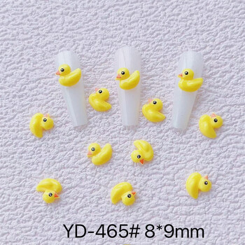 10 τμχ 3D Little Yellow Duck Nail Art Charms Ιαπωνικές έξοχες διακοσμήσεις με στρας νυχιών DIY Press On Nail Αξεσουάρ προμήθειες