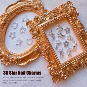 42 τμχ Star Nail Charms για ακρυλικά νύχια 3D ασημί κράμα αστέρια Nail στρας Nail Gems Pentagram Pearl Nail Art