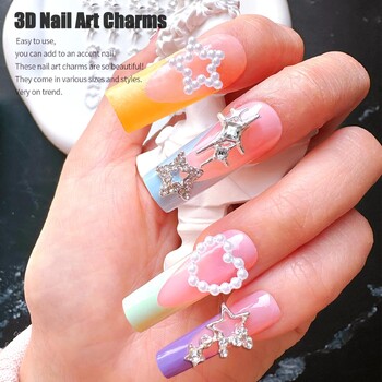 42 τμχ Star Nail Charms για ακρυλικά νύχια 3D ασημί κράμα αστέρια Nail στρας Nail Gems Pentagram Pearl Nail Art