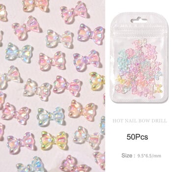 50 τμχ Summer Aurora Fairy Ribbon Bows Nail Art Charm 3D Kawaii Aurora Bear Κορδέλα Bowknot Καρδιά Διακόσμηση νυχιών DIY Κορδέλα νυχιών