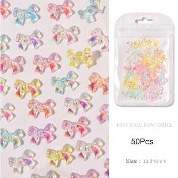 50 τμχ Summer Aurora Fairy Ribbon Bows Nail Art Charm 3D Kawaii Aurora Bear Κορδέλα Bowknot Καρδιά Διακόσμηση νυχιών DIY Κορδέλα νυχιών