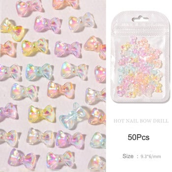 50 τμχ Summer Aurora Fairy Ribbon Bows Nail Art Charm 3D Kawaii Aurora Bear Κορδέλα Bowknot Καρδιά Διακόσμηση νυχιών DIY Κορδέλα νυχιών