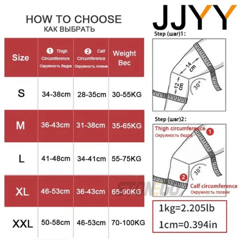 JJYY sporta ceļgalu sargi skriešanai, silti ceļgalu aizsardzība, ziemas basketbols, riteņbraukšana, fitness, plānas neilona elpojošas ceļgalu piedurknes