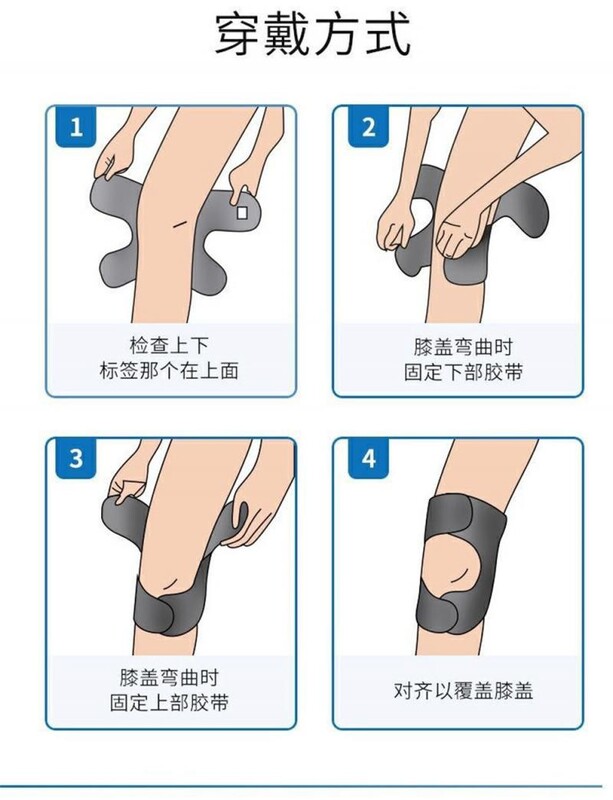 Sportski jastučići za koljena Muškarci Žene Elastični jastučići za koljena Podrška za koljena Štitnik za zglobove Štitnik za fitness štitnik za odbojku