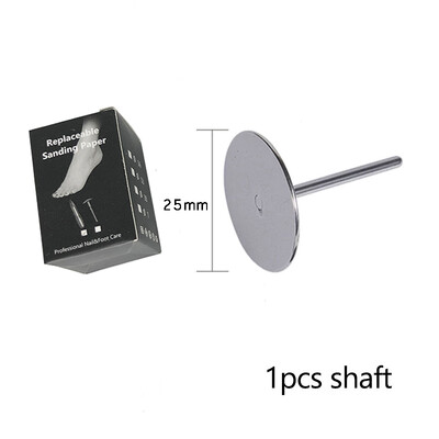 Foot Dead Skin Sandpaper Smart Wheel Pedicure Disc File Εργαλείο μανικιούρ Αντικαθιστώμενο γυαλόχαρτο για αφαίρεση κάλων 25mm