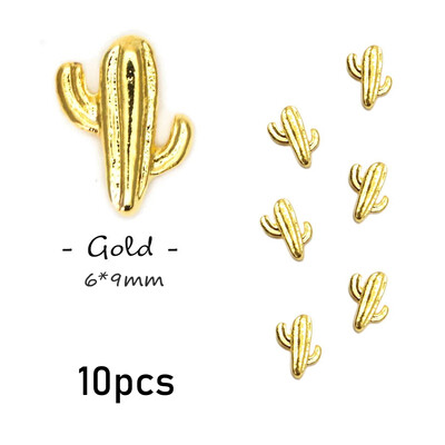 Ιαπωνικά γούρι για νύχια, κορώνα, κάκτος, διακοσμητικά νυχιών, κοσμήματα από κράμα, πριτσίνια, μεταλλικά αξεσουάρ, 10 τμχ