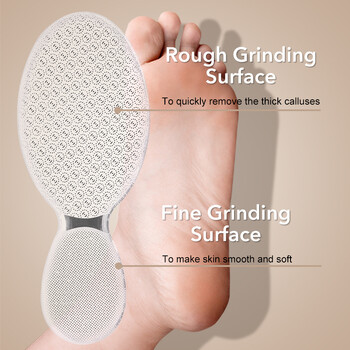 1 τεμ. Nano Glass Διπλής όψεως Foot Rasp Heel File Hard Dead Skin Callus Remover Exfoliating Pedicure Care Foot File File