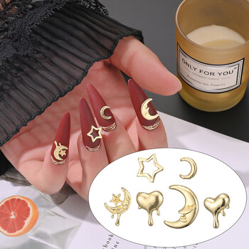 20 τμχ Alloy Moon Nail Art Charm 3D Χρυσό Ασημί πολυτελές Star Lava Heart Love Metal Στολίδι νυχιών DIY Εξαιρετικά αξεσουάρ νυχιών