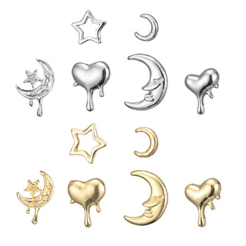 20 τμχ Alloy Moon Nail Art Charm 3D Χρυσό Ασημί πολυτελές Star Lava Heart Love Metal Στολίδι νυχιών DIY Εξαιρετικά αξεσουάρ νυχιών