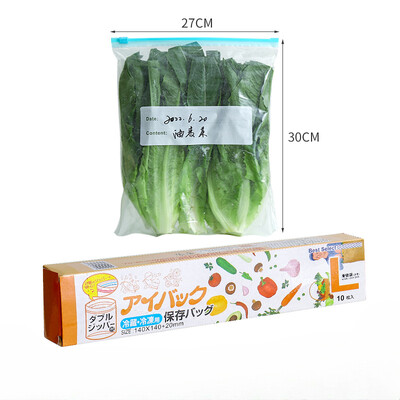 Περιτυλίξτε πλαστικές σακούλες με φερμουάρ Τσάντες αποθήκευσης τροφίμων Επαναχρησιμοποιούμενες Συσκευές ψυγείου Οργανωτής φρούτων σιτηρών Φρέσκο πλαστικό δοχείο αποθήκευσης