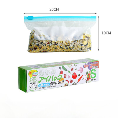 Περιτυλίξτε πλαστικές σακούλες με φερμουάρ Τσάντες αποθήκευσης τροφίμων Επαναχρησιμοποιούμενες Συσκευές ψυγείου Οργανωτής φρούτων σιτηρών Φρέσκο πλαστικό δοχείο αποθήκευσης