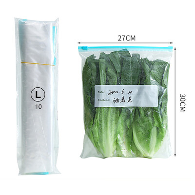 L/M/S Επαναχρησιμοποιήσιμες τσάντες αποθήκευσης με φερμουάρ Τσάντες με φερμουάρ Διαφανής τσάντα ποιότητας τροφίμων Οργανωτής δοχείων φρέσκων κόκκων φρούτων