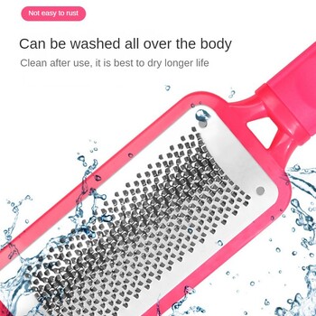 1 τεμ. λίμας ποδιών Scrubber Professional Rasp Τρίφτης τακουνιών Hard Dead Skin Dead Callus Remover Πεντικιούρ Εργαλεία περιποίησης ποδιών