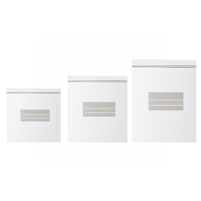 Vreća za čuvanje svježeg povrća, voća, čuvanje zamrzavanjem, zatvorene vrećice, kuhinjski alati za organizaciju hrane