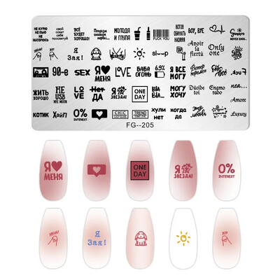 Tigar Zebra Leopard Print Nail Pločice za utiskivanje slika životinja Šablone za ispis pečata za nokte Predlošci Nail Art Alat za ukrašavanje noktiju