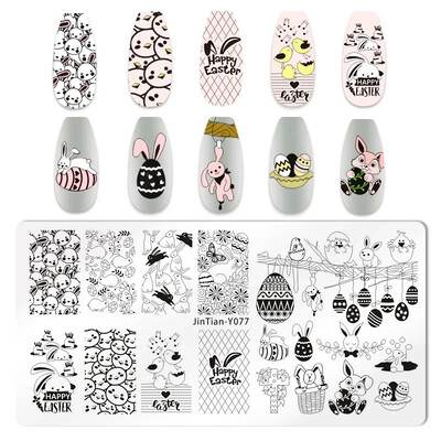 Tigar Zebra Leopard Print Nail Pločice za utiskivanje slika životinja Šablone za ispis pečata za nokte Predlošci Nail Art Alat za ukrašavanje noktiju