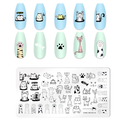 Tigar Zebra Leopard Print Nail Pločice za utiskivanje slika životinja Šablone za ispis pečata za nokte Predlošci Nail Art Alat za ukrašavanje noktiju