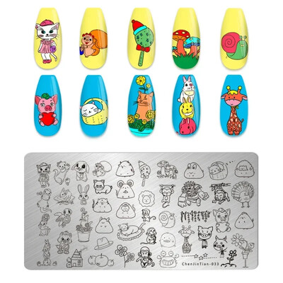 Tigar Zebra Leopard Print Nail Pločice za utiskivanje slika životinja Šablone za ispis pečata za nokte Predlošci Nail Art Alat za ukrašavanje noktiju