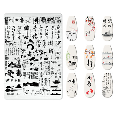 1 KOM. Halloween ploče za utiskivanje noktiju, šablone za šablone cvjetnih likova Nail Art Stamp Slika ploče za manikuru Alati za ispis noktiju