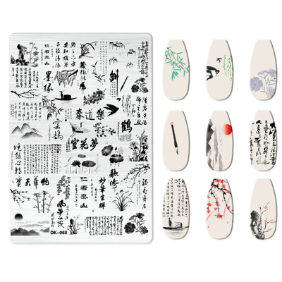 1 KOM. Halloween ploče za utiskivanje noktiju, šablone za šablone cvjetnih likova Nail Art Stamp Slika ploče za manikuru Alati za ispis noktiju