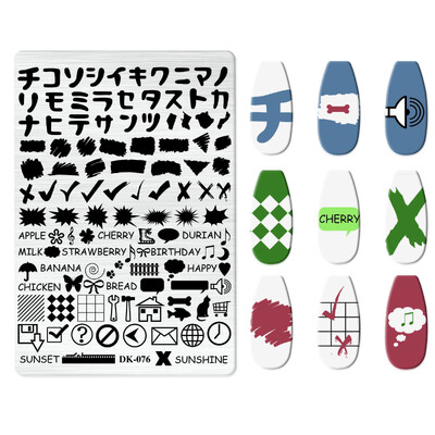 1 KOM. Halloween ploče za utiskivanje noktiju, šablone za šablone cvjetnih likova Nail Art Stamp Slika ploče za manikuru Alati za ispis noktiju