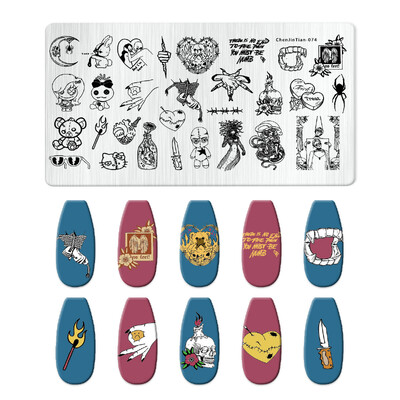 Πρότυπο σχεδίασης πινακίδας σφράγισης αποκριάτικων νυχιών Witch Heart Spider Εικόνα στένσιλ Εργαλεία εκτύπωσης νυχιών Διακόσμηση