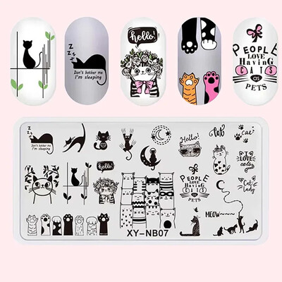 Snake Leopard Nail Art Stamping Plate Γεωμετρικές γραμμές Φύλλα Λουλούδια Σχεδιασμός νυχιών Πλάκες εκτύπωσης εικόνας στένσιλ Εργαλεία σφράγισης