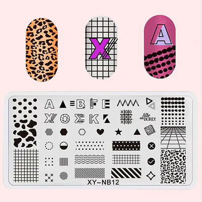Snake Leopard Nail Art Stamping Plate Γεωμετρικές γραμμές Φύλλα Λουλούδια Σχεδιασμός νυχιών Πλάκες εκτύπωσης εικόνας στένσιλ Εργαλεία σφράγισης