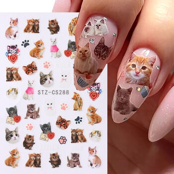 Lovely Dog Cat Animal Bunny 3D Korean Cartoon Scrawl Relief Αυτοκόλλητα αυτοκόλλητα για τέχνη νυχιών Χαριτωμένο όμορφο κουτάβι Kitty Star μανικιούρ