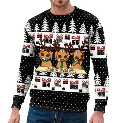 Ανδρική χριστουγεννιάτικη φούτερ με κουκούλα για το φθινόπωρο και το χειμώνα