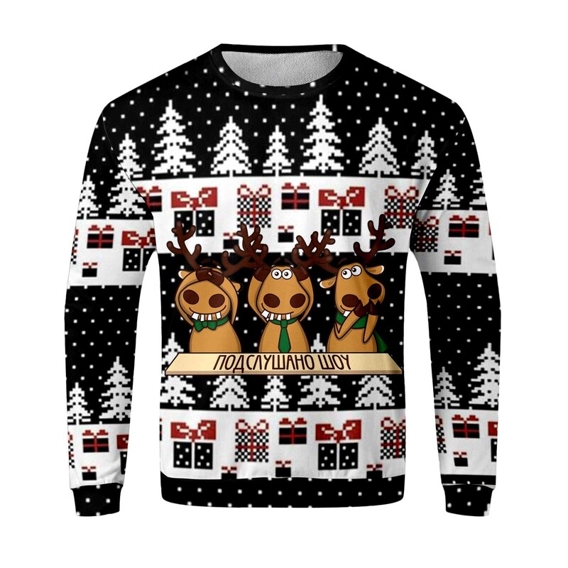 Ανδρική χριστουγεννιάτικη φούτερ με κουκούλα για το φθινόπωρο και το χειμώνα